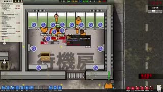 人気の Prison Architect 動画 370本 ニコニコ動画
