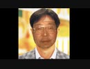 巨根MAXヒーロー