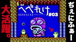 人気の 探索ゲーム 動画 135本 ニコニコ動画