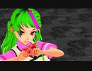 【MMD】煌御門碧琴が「め！」【ベノム】