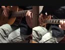 Euro Nerv - シン・エヴァンゲリオン(サウンドトラック) 演奏してみた