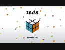 また2*2*2のパズルやりました