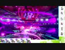 【ポケモン剣盾】S19ひびのポケモンwithサザンドラpart17【サザンドラ】