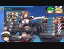 【艦これ ゆっくり実況】初心者提督の鎮守府日誌 2021春イベE5 霊夢提督の失敗！