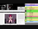 今週のゲスト（略）ピックアップクッキー☆動画(6/15,16)【ゲスト：わるゲス兄貴】