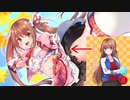 ヤンキー娘をトップアイドルに育成しよう！【愛怒流でいず】＃1