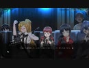 【ゆっくり実況】ありあくルイナ【part20】