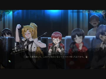 【ゆっくり実況】ありあくルイナ【part20】