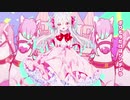 女の子になりたい / ヒョヌ【歌ってみた】