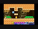 予期せぬバグに襲われるノクチル　その２５