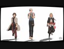 【テイルズオブMMD】雑務テスト