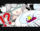 【つかってみた】月経カップやば、、、【Vtuber白井カビィ】