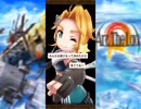 アークザラッドR　スキルシネマ集Ｒ