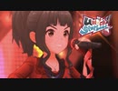 ［デレステMV］Unlock Starbeat【ミス・フォーチュン・テリング（藤居朋、鷹富士茄子、道明寺歌鈴、依田芳乃、白菊ほたる）】