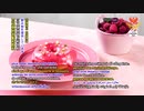 東京の新しいビーガンカフェ チェーンが植物性のヘルシーで元気が出る料理を提供