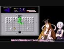 ギャラ子とゼルダの伝説　＃8【Nintendo Switch Online】