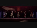 【デレステMV】THE VILLAIN’S NIGHT【5周目依田芳乃】