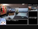 【100円】核能步枪 - NuclearRifle any%RTA  2:39.92