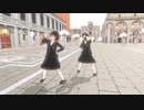 Vivaldi Flute Concerto No 1  in F major, RV 433　海の嵐