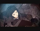 【鬼滅のMMD】【bloodbone】この命に意味はなかった【獪岳】