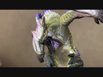 百竜ノ淵源ナルハタタヒメのフィギュア作ってみた