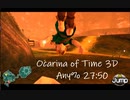 【RTA】ゼルダの伝説 時のオカリナ3D Any% 27:50 【解説付き】