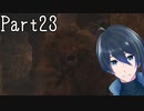 ここで決着をつけようか！【バイオハザード 8 VILLAGE】実況プレイ  Part23