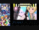 【SideM】MAD＿Fun! Fun! Festa!【Beit + W】