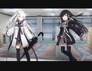 隣人のアリアルさんとミリアルさん　049『傘』