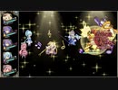 デバフ防御演奏会パーティ vs ラエヴァ