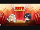 こくらんTV 名シーンランキング【後半】
