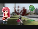 地球防衛軍3 INFERNO 1/10