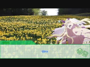 【ボイロTRPG】シノビガミ「歪められた復讐の行方」【仮想リプレイ】part3