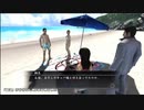 ハシけんの初見「龍が如く 3」まったりプレイ#2