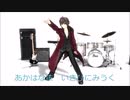「あわのうた」Vocaloid 3 GACKPOID POWER（オリジナル曲）