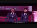 【22/7】好きと言ったのは嘘だ