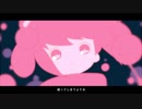 【歌ってみた】メルティランドナイトメア【27×28】