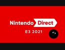 【日本人の反応】ニンテンドーダイレクトが楽しみな実況者の反応！！【Nintendo Direct | E3 2021】