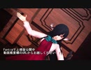 【艦これMMD】ムチムチJD早霜が踊るHYBRID【kancolle】