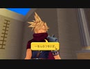 【PS4】どんどん忘れるKHCoM【プレイ動画】part05