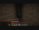 【１．１７】約10分クラフト・征服DAY６【３５０分目】