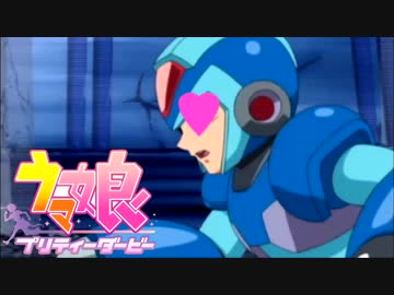 イレ息子プリケツダービー（69マンＳＥエックス　ゼＥＲＯ）