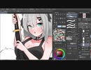 アルス・アルマル描いてみた。