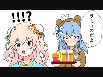 ディズニーシーでしょっぱなからビール２本飲む雪花ラミィ【ホロライブ 切り抜き】