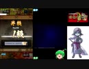 迫真ガバガバ将棋部part7