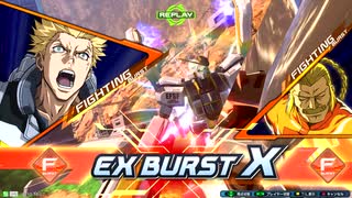 【EXVS2XB】アトラスから逃げるな #20