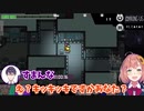 ミュート忘れで殺戮勝利宣言(キッキッキ)が漏れる剣持刀也と、それを聞いたライバーまとめ【にじあもあす】
