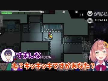 ミュート忘れで殺戮勝利宣言(キッキッキ)が漏れる剣持刀也と、それを聞いたライバーまとめ【にじあもあす】