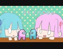 【VOICEROID雑談】コトノハナシ。【007】
