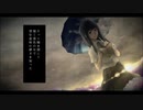 【UTAUカバー】夏の空と君の傘下で【ちゃろえもん】